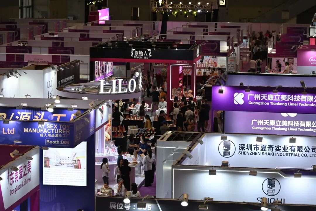 热烈庆祝深圳国际成人健康保健用品展览会圆满成功图片11