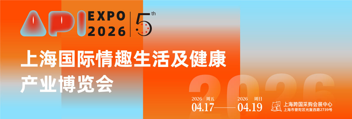 2026���Ϻ�������Ȥ���������ҵ��������banner