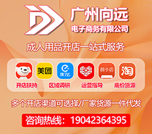 ��Զ������Ʒ����һ�ֻ�Դ���д���