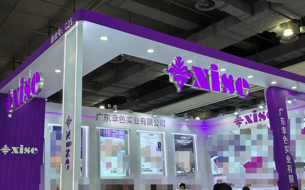 ��ɫxise���