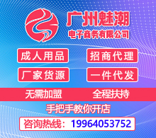 �ȳ���Ȥ��Ʒһ�ֻ�Դ��ѿ���ָ��