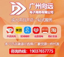 ��Զ������Ʒ����һ�ֻ�Դ���д���