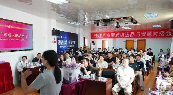 �ӿ羳ѡƷ����Դ�Խӻῴ��Ȥ��Ʒ�����¸��