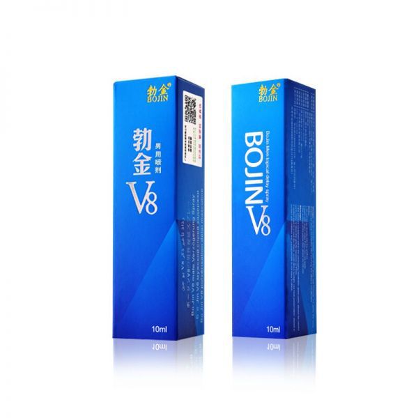 V810ml ȤƷһ