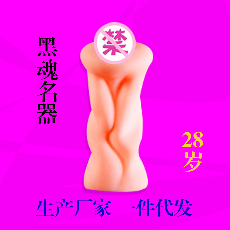 ڻ28ƿοɻģСڳƷ