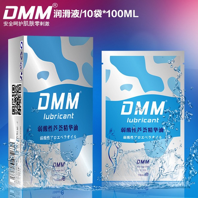 DMM󻬼װ  󻬼 ȤƷ 10ml