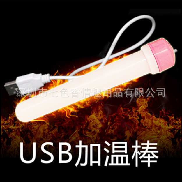 ͼ۸񳧼usb °ʵ޼°