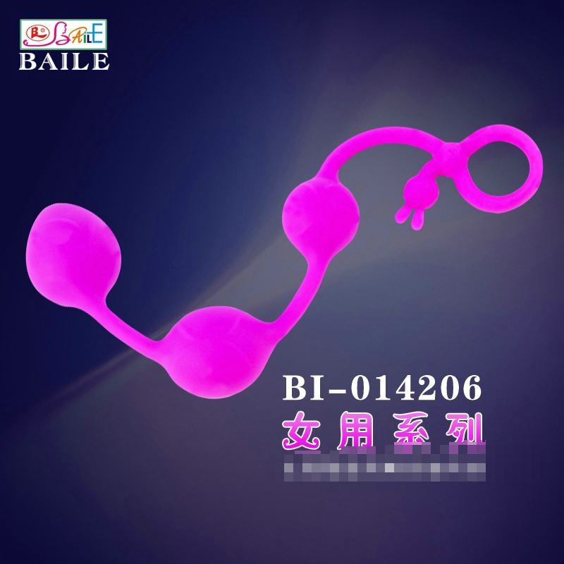 ɵͥBI-014206 Ȥ һ