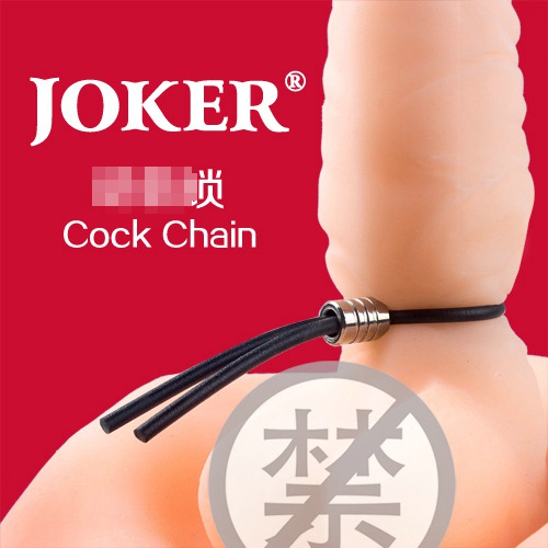 joker û踴  ȤƷԱ**